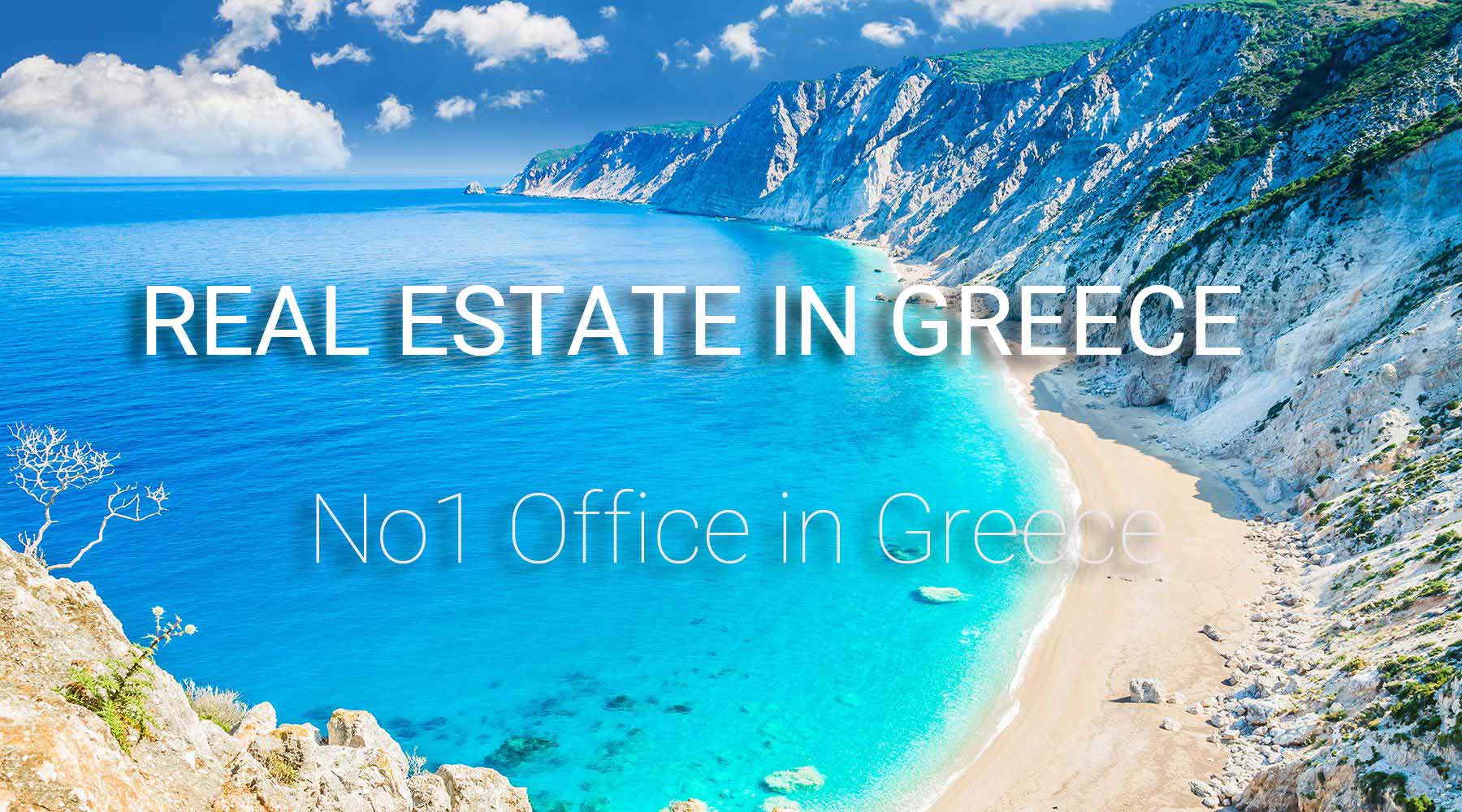 Property for Sale in Greece, REAL ESTATE GREECE