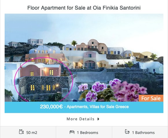 Santorini Property